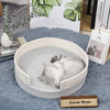 WHKJ Cotton Rope Cat Bed