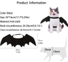 Bat Wings Dress Up Pet Cat Clothes