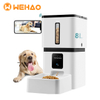 Wehao Pets 8L Large Automatic Food Feeder For Dogs 