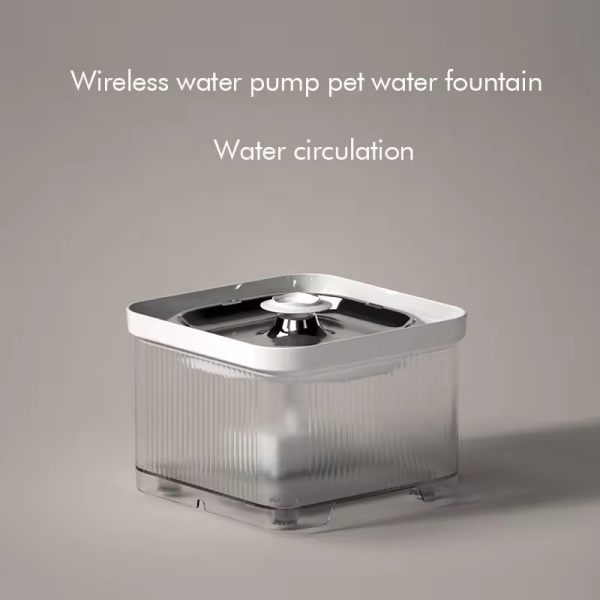 Wireless Pet Water Dispenser
