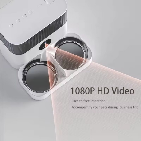 camera pet feeder