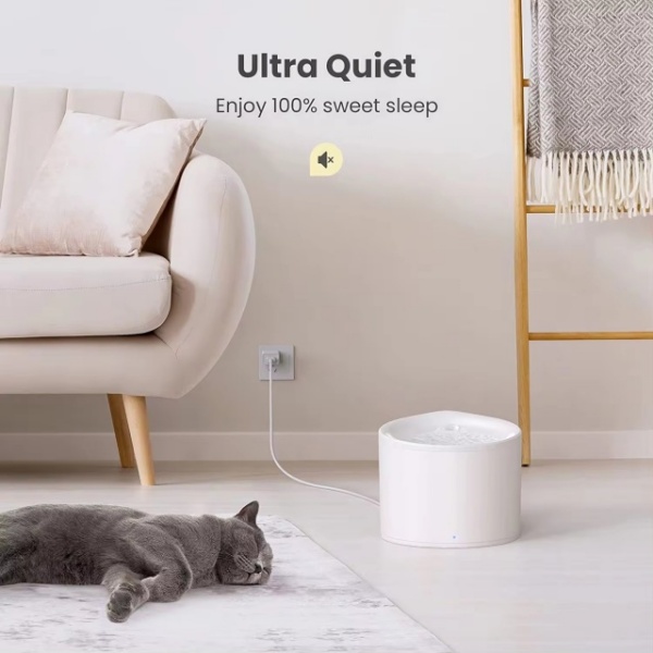 Quiet Pet Water Fountain