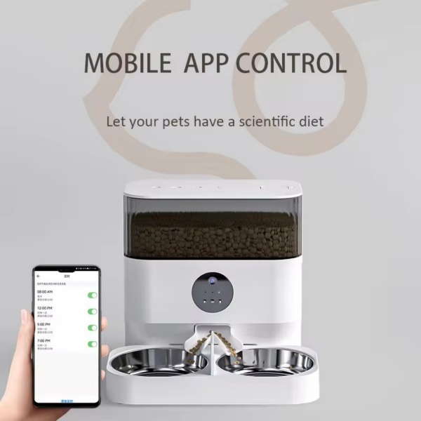 remote pet feeder