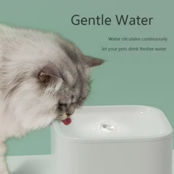 Remote Control Pet Water Fountain