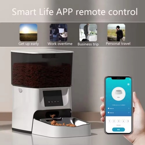 Intelligent Pet Feeder