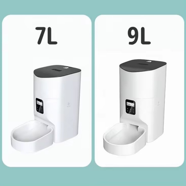 Large Capacity Pet Feeder