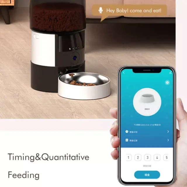 Wehao Pets 3L Automatic Pet Feeder Dispenser