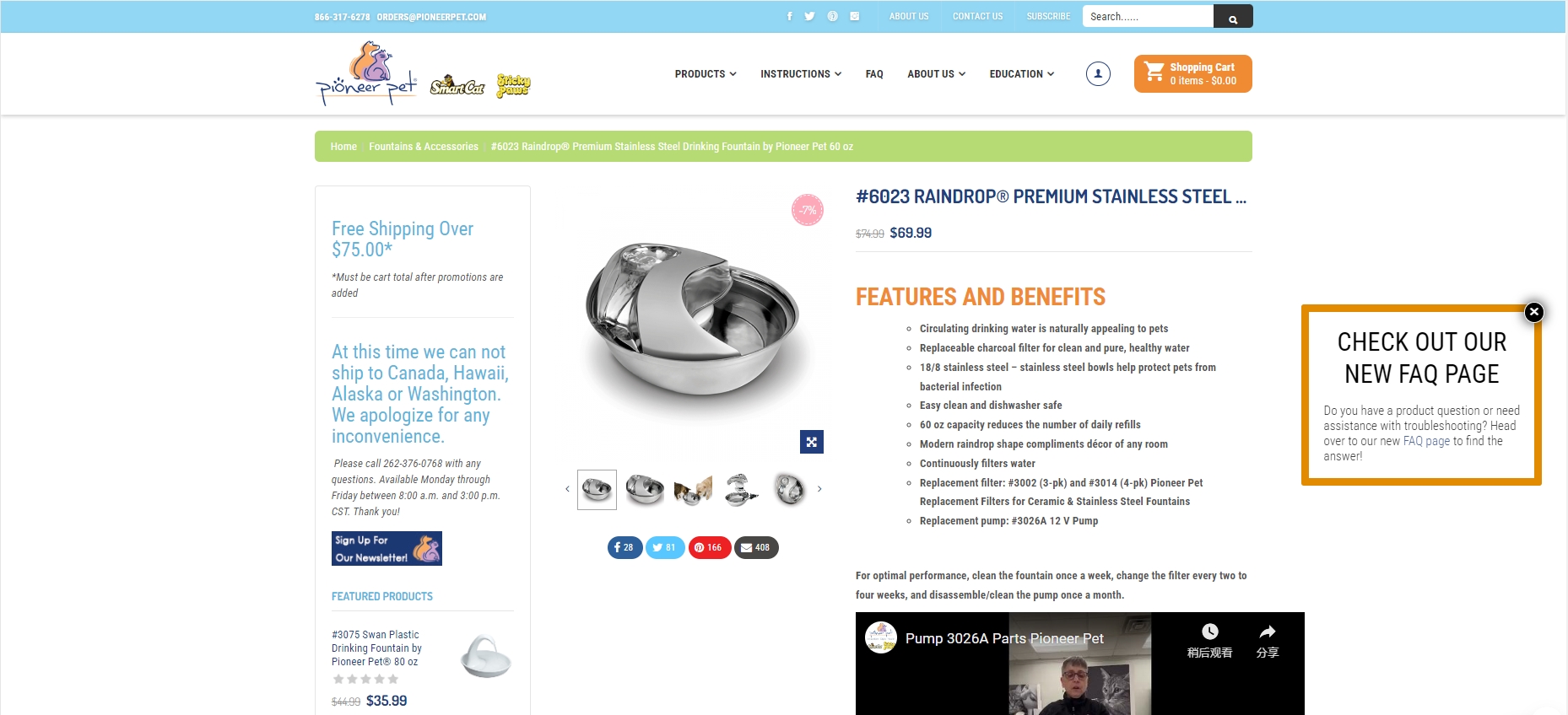 Pioneer Pet Raindrop Stainless Steel Pet Drinking Fountain