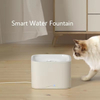 Wehao Pets 2.5L Automatic Pet Water Dispenser For Cats And Dogs