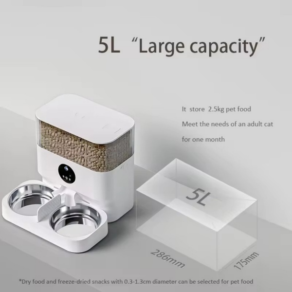large pet feeder