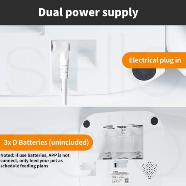 Dual Power Supply Pet Feeder