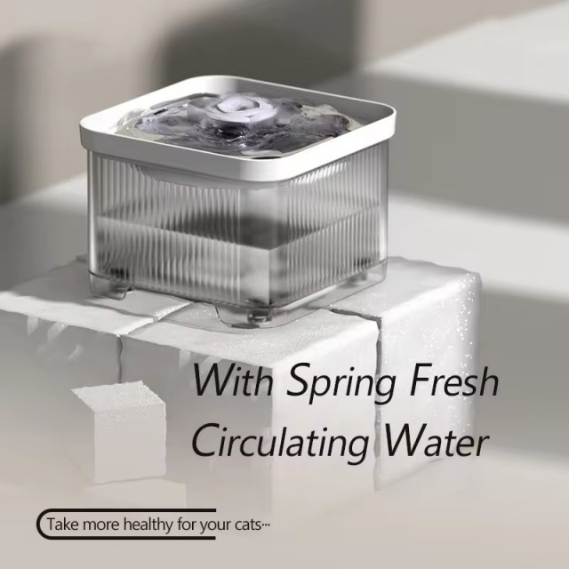Wehao Pets 3L Square Wireless Intelligent Pet Water Dispenser
