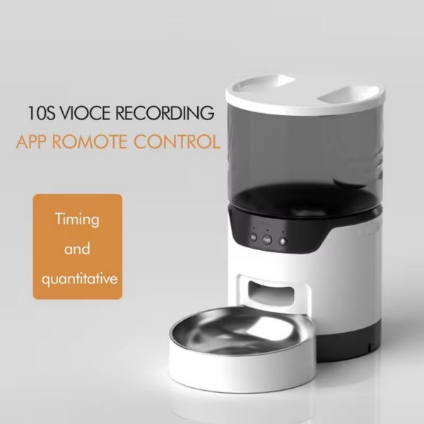 Electrical Pet Feeder