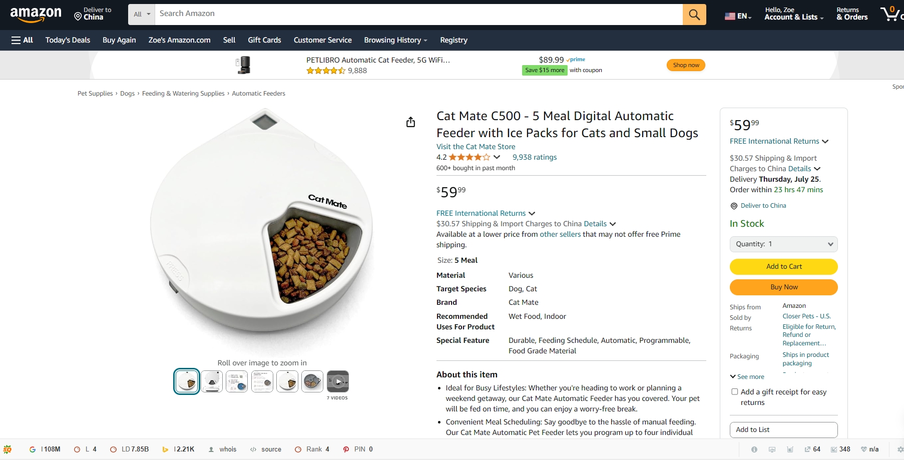 Cat Mate C500 Automatic Feeder
