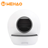 Wehao Self-Cleaning Cat Litter Box Solution
